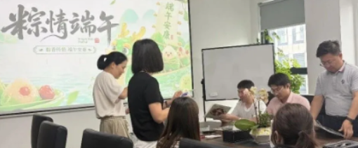 粽香伴端午，岁岁皆安康｜属于我们的端午仪式感