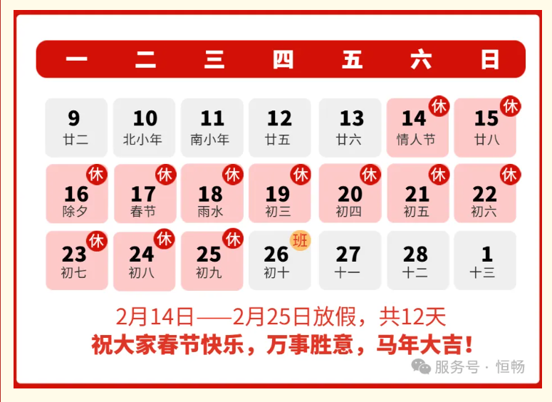 2c40ec81-df58-48e8-9e3a-d0523873ab77.png