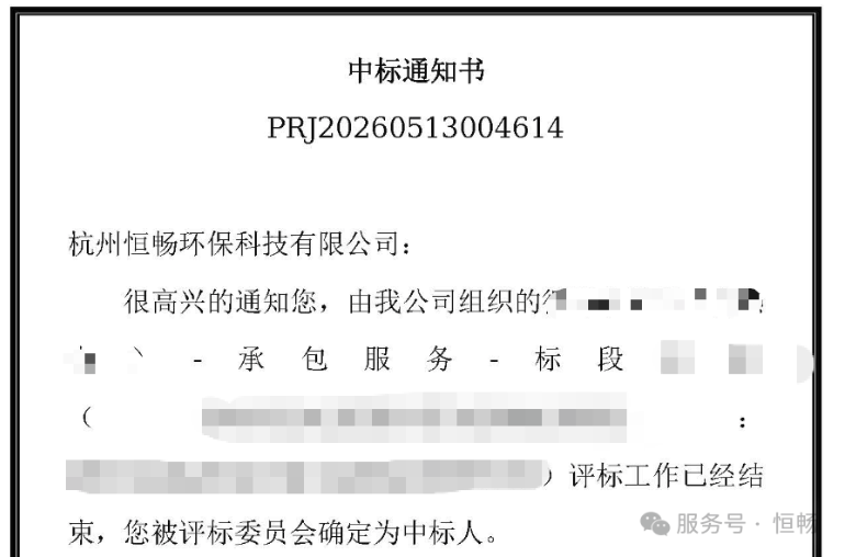 b5847e68-4798-48d3-b687-b90f94fc550c.png
