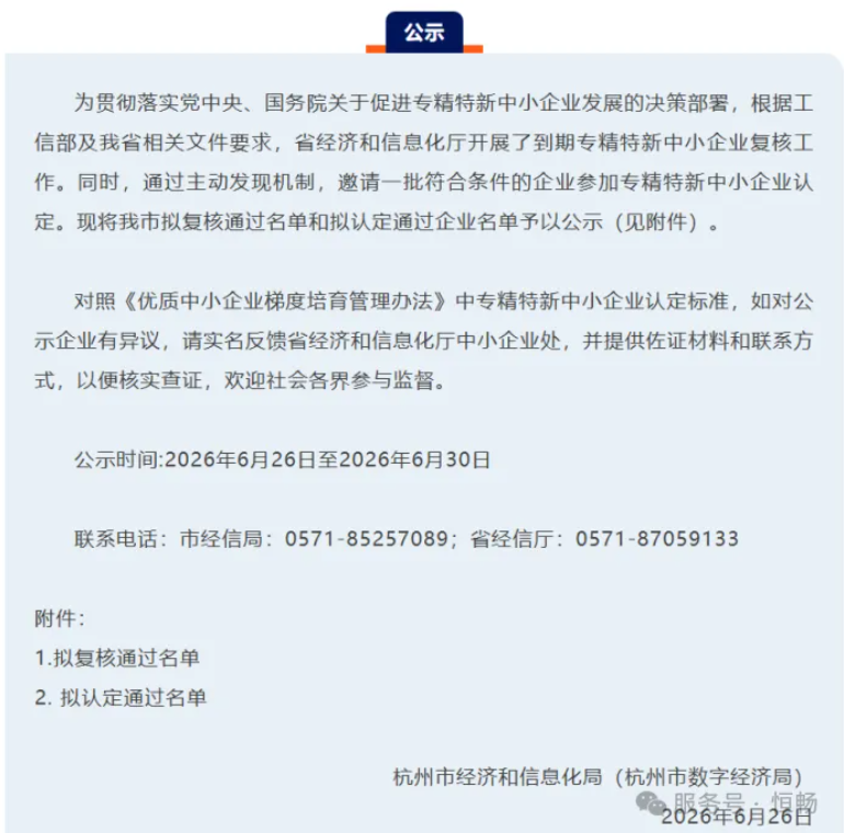 cb7a718d-855b-4c28-8d47-01939254ca8a.png