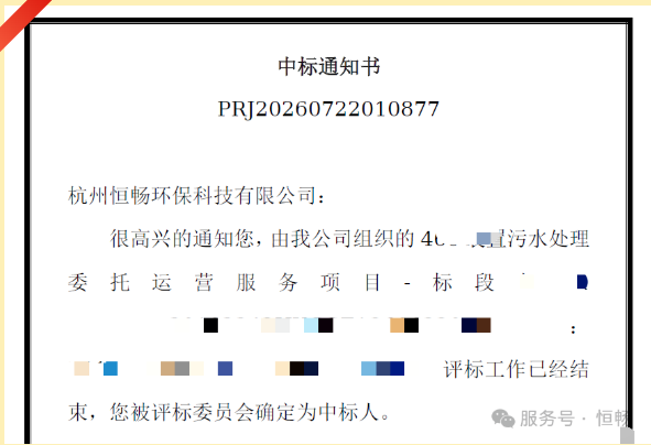 1787362015789.jpg